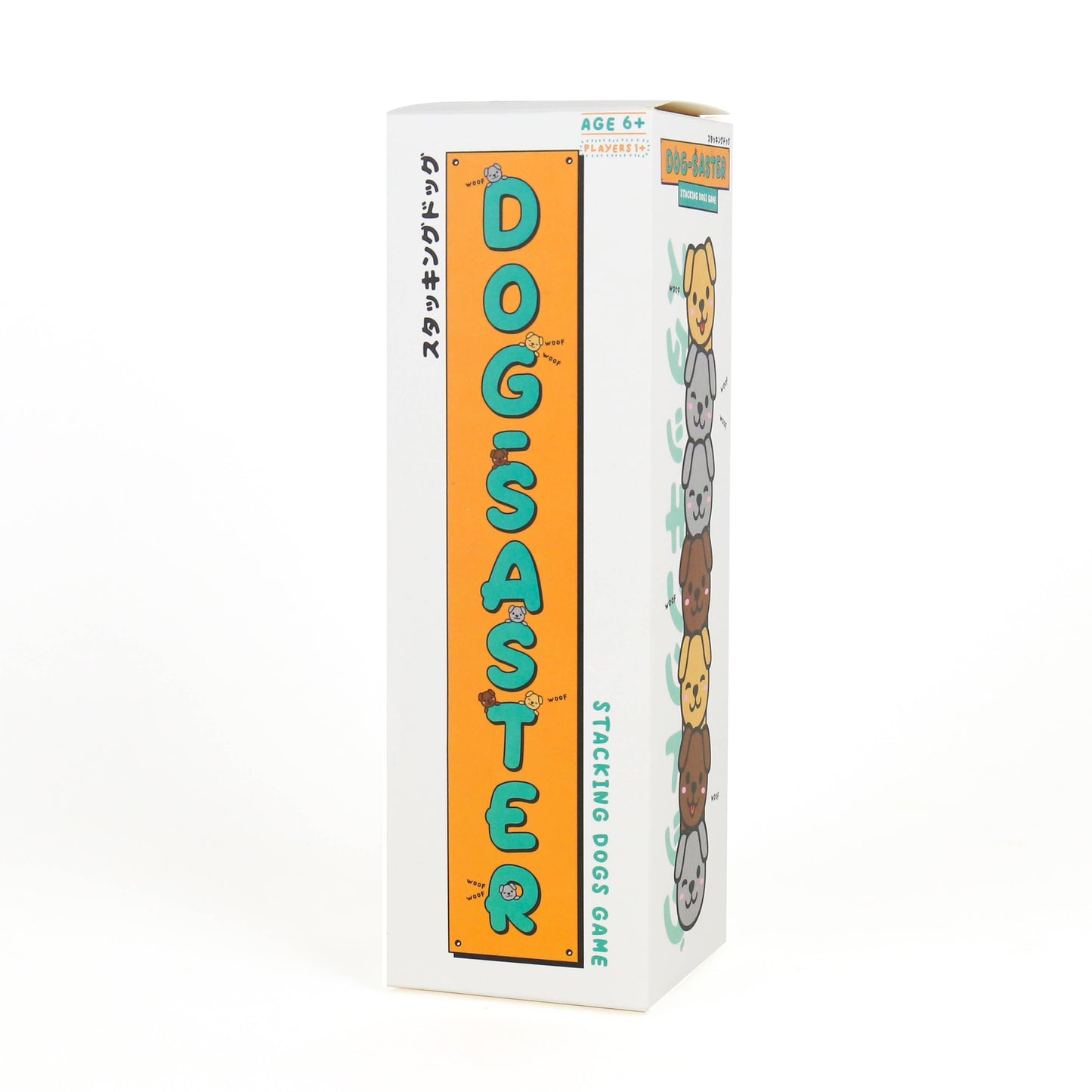 Gift Republic - Dog-Saster - Dog Stacking Game